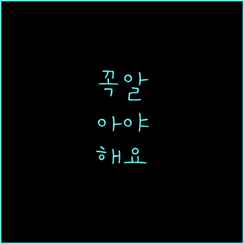 광양시 고3이라면 2025 자격증 응시료 지원, 놓치면 손해!