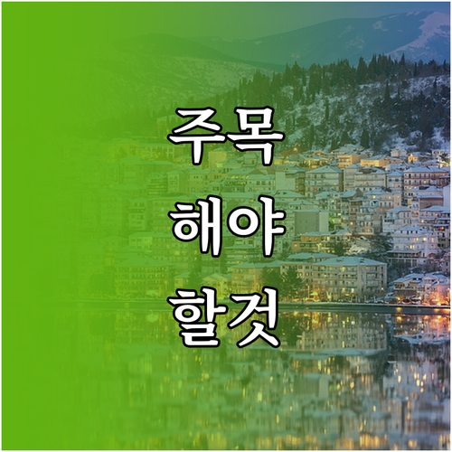 복잡한 동영상 편집? 파워디렉터로 쉽게 해결하세요
