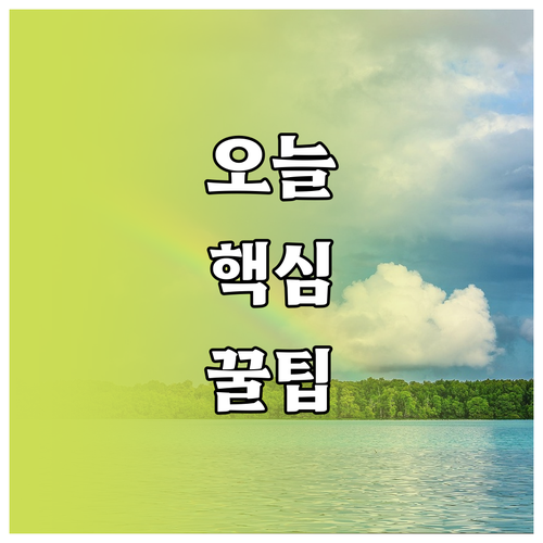 내 손안의 서재, YES24 전자책 가장 쉽게 사는 방법
