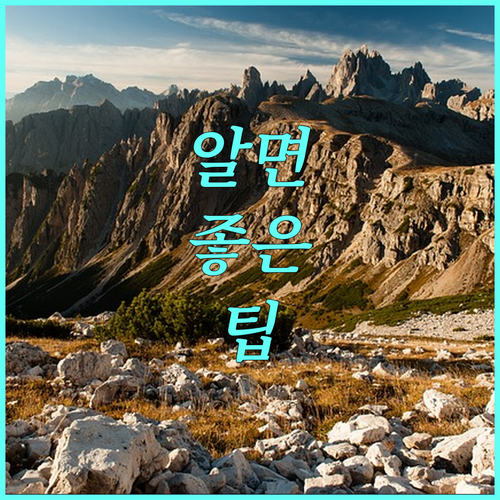 2025 함양군 만성질환 합병증 검진 지원: 신청 방법, 대상 완벽 안내