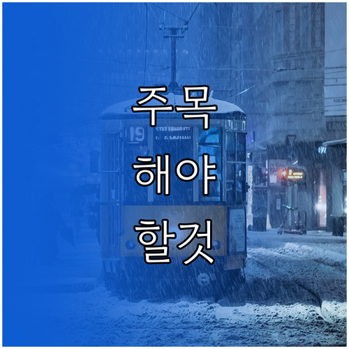 운전자 필수 상식 엔진오일 교체 주기 완벽 해부