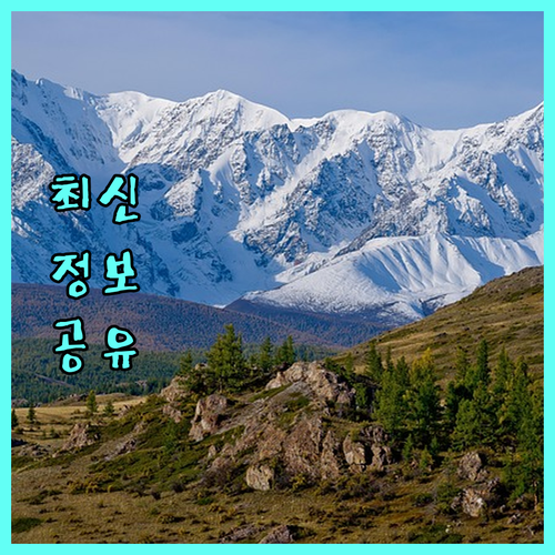 2025년 부산 강서구 농업인 종합건강검진 상시 신청하세요