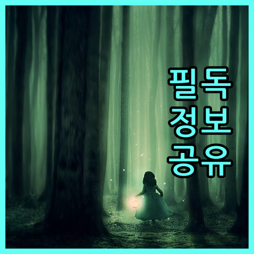 2025 충남이어家 인증과 700만원 소상공인 지원 핵심